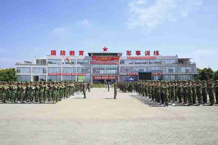 广汉市国防动员综合教育训练基地