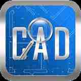 CAD快速看图软件v5.6.6