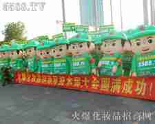 上海美博会的胜利让每个火爆战士骄傲