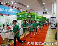 5588.TV宣传队伍在太原美博会上脱颖而出