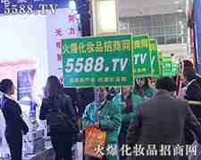 第37届郑州美博会，火爆网的宣传铺天盖地