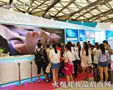 活泉重磅登陆2017上海美博会，展现不一样的美！