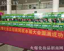 2017郑州高端美博会，火爆网宣传势大力强