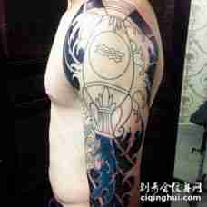 男性手臂水瓶座象征符号纹身图案