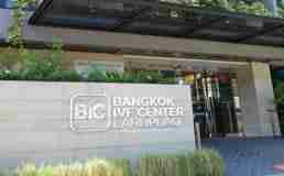 泰国曼谷BIC(Bangkok IVF Centers)试管婴儿医院