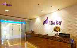 泰国iBaby医院