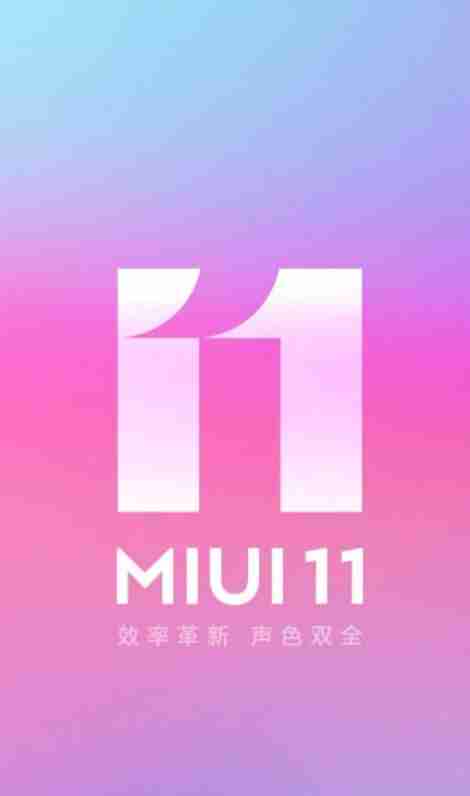 小米9-透明-尊享版MIUI11线刷包下载