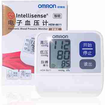 欧姆龙 电子血压计(手腕式)  HEM-8611