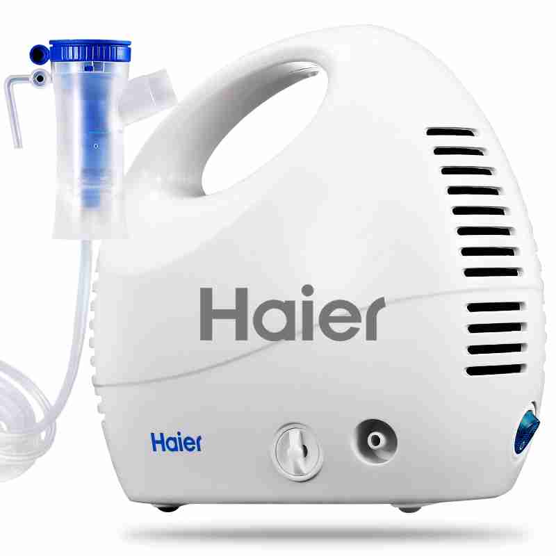 海尔雾化器家用儿童成人医用雾化机吸入式压缩雾化仪老人化痰止咳