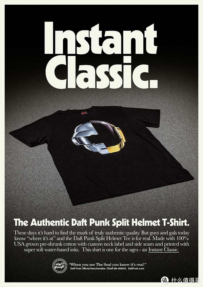 Daft Punk蠢朋克乐队发布第一个官方拼接头盔Tee 定价40美元
