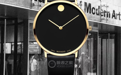 时间有它的轨迹品鉴摩凡陀博物馆70周年特别纪念系列腕表