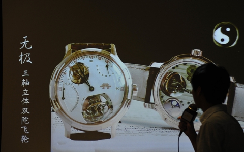 北京表厂55周年庆发布最新腕表