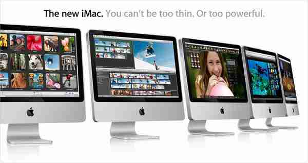 新版iMac，更薄更精简更流线 (图)