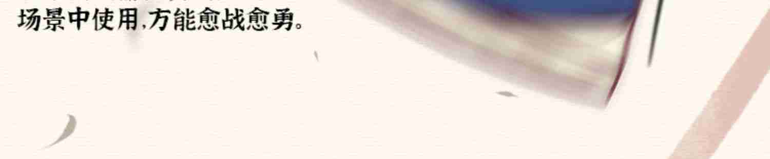 食战家柳州螺蛳粉广西螺狮粉330gx5包特产螺丝粉速食方便面米线功效2