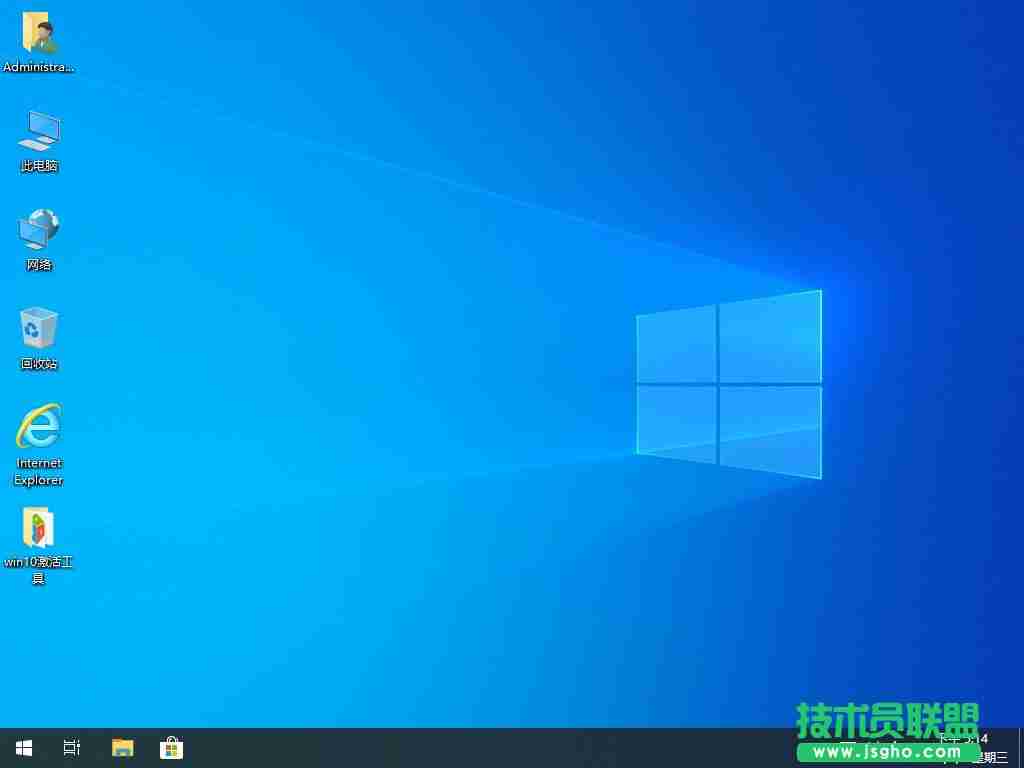 技术员 Windows10 x86 1809 安装版 2020