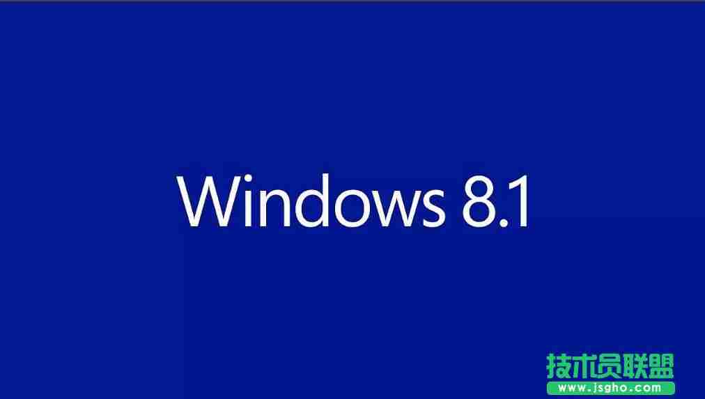 技术员 Windows8.1 X64 旗舰版封装母盘