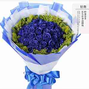 33朵蓝色妖姬同城送花