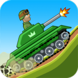 登山坦克3d游戏