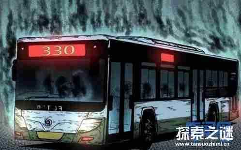北京330公交车灵异事件 离奇背后的真相是什么？