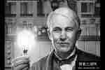爱迪生发明电灯的故事，他为电灯的普及做出了巨大贡献【图】