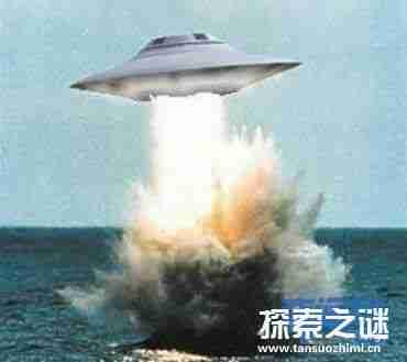 大家都知道UFO是指不明飞行物，那你知道USO不明潜水物么？