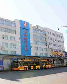 乌鲁木齐妇产医院